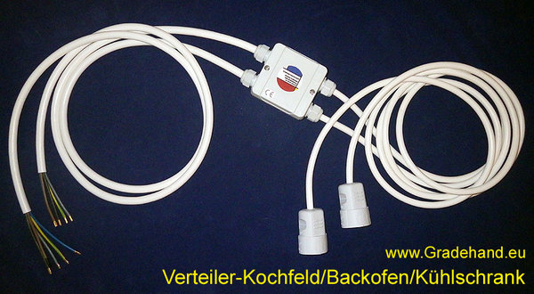 Verteilerbox - Kochfeld/Backofen/Kühlschrank (2,5 mm²)